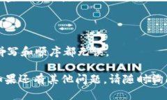 要登录TP钱包，您需要按照