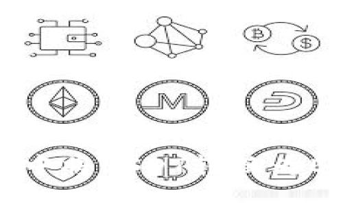 如何在TP钱包中将USDT转换为ETH的详细指南