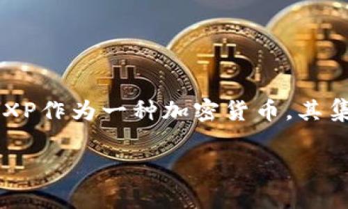 截至我最后的更新，在2023年10月之前，并没有特别的信息说明“token钱包”是否收录了PXP（PlayFuel Token）或其他特定代币。PXP作为一种加密货币，其集成到各类钱包中的情况通常会随着市场变化而变化。建议您查看token钱包的官方网站或社交媒体渠道，以获取最新和准确的信息。

如果您有更具体的问题或需要关于PXP或token钱包的详细信息，请告诉我!