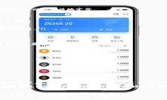   如何轻松提现比特币：详