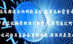 TP钱包（TP Wallet）是一个支