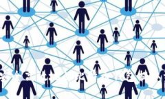 如何安全高效地从比特币