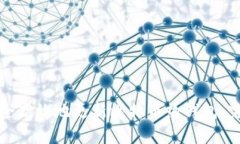 如何安全高效地更新比特