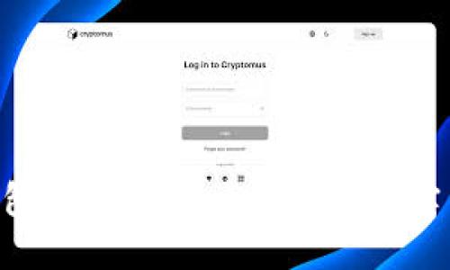 TON钱包如何提现：全面指南与实用技巧