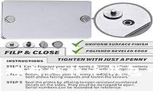 如何安全高效地向比特币钱包入金：完整指南