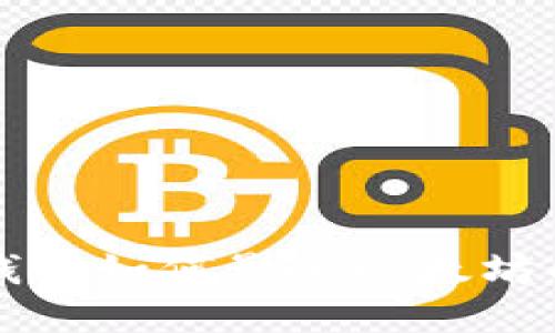 Token.im钱包如何影响以太坊的燃烧机制