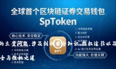 在这篇文章中，我们将探