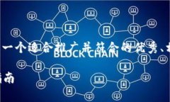 对于“tp钱包怎么把币转不