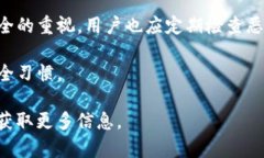 在这里，我无法直接提供