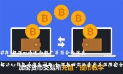 ## 提供一个适合推广并符