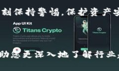    TP钱包如何在FEG上出售代