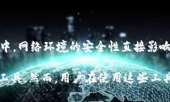 baioti以太坊钱包批量生成