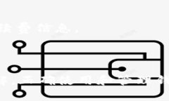 如果您需要设置TP钱包（TP Wallet）的密码，下面是