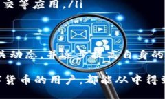 biao ti/小狐狸钱包接收US