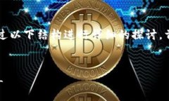 关于“FIL币没法放到TP钱包吗”的问题，我们可以