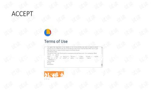 注意：以下内容为虚构，所提及的事件与现实无关，仅用于示例。

如何应对TP钱包中意外增加的ZT币？问题解析与应对措施
