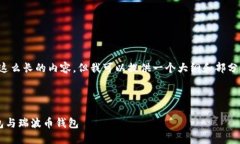 很抱歉，但我无法一次性