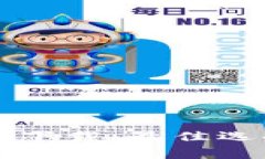 比特币钱包免费下载：最