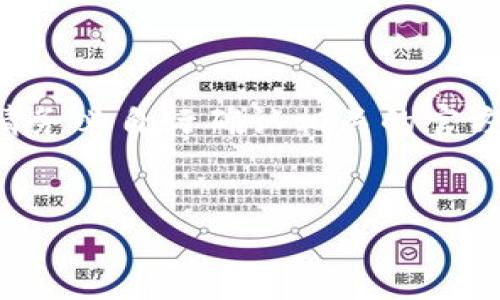 注意：由于我无法访问互联网以获取以太坊钱包的最新信息或官网地址，请务必自行确认相关的官方网站和链接，以确保安全性和合法性。我将提供一个示例结构和内容概要。


如何安全创建和使用以太坊钱包：完整指南