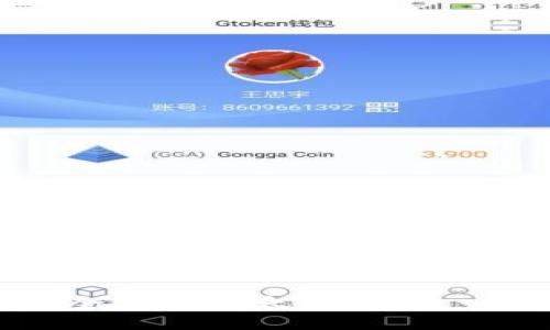 ### 如何安全管理以太坊钱包：一份详尽的指南