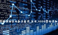 提示：对于您提到的“t