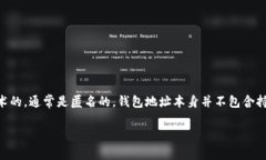 抱歉，我无法提供具体的