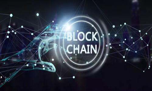    TP钱包被检测有风险的原因与应对措施  / 
 guanjianci  TP钱包, 检测风险, 数字货币, 钱包安全  /guanjianci 

 一、什么是TP钱包？ 
 TP钱包（TokenPocket）是一款广泛使用的数字货币钱包，支持多种区块链资产的存储和管理，如以太坊、比特币、EOS等。它的用户界面友好，操作简单，深受区块链爱好者的喜爱。同时，TP钱包也提供去中心化交易（DEX）、智能合约等功能，让用户能在手机上轻松进行数字资产的交易和管理。

 二、TP钱包被检测风险的原因 
 TP钱包被检测有风险的情况可能由多种因素引起，以下是一些常见的原因：
 1. **异常交易行为**：TP钱包用户如果频繁进行大额交易或者在短时间内进行多笔交易，系统可能会认为该用户存在洗钱等风险行为，进而触发风险检测。
 2. **使用未经过验证的第三方应用**：如果用户通过不明的第三方应用进行交易，TP钱包系统可能识别出用户的行为存在异常，导致风险提示。
 3. **账户信息泄露**：如果用户的账户信息如私钥被泄露，黑客可能会利用这些信息进行未授权的交易，TP钱包系统为保护用户资产，会发出风险警告。
 4. **合规政策变更**：由于各国对数字货币的监管不断变化，TP钱包可能需要根据新的法规调整其风险策略，以保护用户资产和个人信息。

 三、如何应对TP钱包被检测有风险？ 
 如果你的TP钱包提示有风险，建议用户采取以下措施：
 1. **核实交易记录**：检查你的交易历史，确认所有交易均为自己主动发起。如发现可疑交易，应立即采取措施，比如更改密码、冻结账户等。
 2. **保护账户信息**：确保你的私钥和助记词存放在安全的地方，不要分享给他人。强烈建议开启双重认证，增加账户的安全性。
 3. **避免不必要的风险行为**：在进行交易时，尽量避免频繁的大额交易或使用不明第三方服务。若需要进行多笔交易，建议分散时间间隔，减少被系统检测的几率。
 4. **与TP钱包客服联系**：如果风险提示持续存在，可以主动联系TP钱包的客服，咨询具体原因，并寻求他们提供的解决方案。

 四、TP钱包的安全性如何？ 
 TP钱包作为数字资产管理工具，其安全性一直是用户关心的问题。TP钱包在设计时融入了多重安全机制，保障用户资产安全： 
 1. **私钥管理**：用户的私钥是本地存储的，不会上传至服务器，降低了被黑客攻击的风险。
 2. **智能合约安全性审计**：TP钱包内置的去中心化交易所和其他功能模块会定期进行安全审计，确保平台的安全性。
 3. **社区反馈与改进**：TP钱包有着庞大的用户社区，安全问题可以通过社区反馈的方式快速得到解决和改进。

 五、如何提高TP钱包的使用安全性？ 
 为了增强TP钱包的使用安全性，用户可以采用以下策略：
 1. **定期备份钱包**：定期备份自己的钱包信息，如私钥和助记词，避免因设备损坏或丢失造成资产损失。
 2. **使用强密码**：设置复杂且独特的密码，并定期更换。避免使用与其他账户相同的密码。
 3. **启用安全功能**：启用TP钱包提供的安全功能，如IP限制、登录通知、双重认证等，增强账户的安全性。
 4. **保持软件更新**：定期检查TP钱包的更新，确保你使用的是最新版本，以获得最好的安全保障。

 问题一：为什么TP钱包会提示我的账户存在风险？ 
 如果TP钱包提示你的账户存在风险，这往往是由于账户的交易活动触发了钱包的安全监测机制。数字货币是一个高风险领域，TP钱包需要防范用户账户被恶意利用或进行非法活动。常见原因包括：
 1. **交易频繁**：大量异常交易可能会引起他们的警觉，包括频繁的转账、提现等。如果你在短时间内进行多笔大额交易，系统可能会认为你在进行洗钱或其他不法行为。
 2. **IP地址异常**：如果你在不同的地理位置登录账户，或者通过VPN等工具频繁切换IP，可能会引发系统的警报。
 3. **与高风险地址的交互**：如果你与已知的高风险地址（如黑客钱包、诈骗钱包等）进行过交易，系统会将其记录，可能会警示你账户风险。
 4. **未审批的服务**：使用不安全或者未经过批准的第三方服务进行交易，也会造成风险提示。

 问题二：怎么确认TP钱包的安全性？ 
 用户在使用TP钱包时，确认其安全性可从以下几个方面进行：
 1. **检查钱包的来源**：保证你下载的TP钱包是官方渠道提供，避免使用第三方下载版本。
 2. **关注安全审计报告**：TP钱包是否经过有名的安全审计，查看社区或行业内的反馈，了解钱包的整体安全性。
 3. **查看更新情况**：监管安全问题的改进及更新说明，验证其开发者是否对钱包的潜在漏洞进行重视。
 4. **了解用户反馈**：访问相关社区和论坛，查看当前用户对TP钱包的评价，以及可能存在的安全问题。

 问题三：如何解决TP钱包的风险提示？ 
 如果你收到了TP钱包的风险提示，可以采取以下步骤进行解决：
 1. **制定交易计划**：你的交易习惯，避免频繁的交易操作，降低触发风险监测的可能性。
 2. **联系官方客服**：主动联系TP钱包的客服，说明情况并咨询怎样解除风险提示。客服能够给予更加专业的指导和帮助。
 3. **检查配置设置**：确保你的安全设置（如双重认证）是启用状态，有助于提升账户的安全性，减少风险提示。
 4. **重新评估你的交易历史**：反思近期的交易活动，检查是否存在涉事可疑活动，必要时调整操作习惯。

 问题四：TP钱包使用不当会导致哪些风险？ 
 在使用TP钱包的过程中，若不当操作可能会带来以下几种风险：
 1. **资产丢失**：若丢失私钥或助记词，而钱包未配备备份，资产将无法恢复。
 2. **账户被盗**：如果账户信息设计不合理，可能遭受黑客攻击，导致账户资产被盗取。
 3. **交易失败和费用损失**：高频率的小额交易可能由于网络拥堵等原因导致失败，引发手续费损失。
 4. **合规性问题**：如果用户参与不合规的行为，可能面临法律风险。

 问题五：TP钱包未来的安全发展趋势如何？ 
 随着数字货币的普及和市场的逐渐规范，TP钱包未来的安全发展大体可以从以下几个方面进行预测：
 1. **多重安全机制**：未来TP钱包可能会加强多重验证机制，进一步确保用户资产安全。
 2. **人工智能监测**：采用AI技术来分析用户交易习惯，帮助识别和预防潜在安全威胁。
 3. **用户教育**：TP钱包将更多推出用户教育项目，帮助和管理其数字资产安全。
 4. **跨链技术普及**：随着多个区块链的融合，TP钱包也将向多链支持方向发展，更好地服务于用户。

总结：TP钱包的安全性与用户实际操作密切相关，通过合理的使用方式和安全意识，可以有效降低风险，确保数字资产安全。