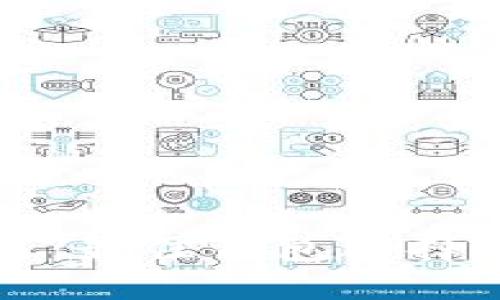 狗狗币交易：最佳钱包选择与使用指南