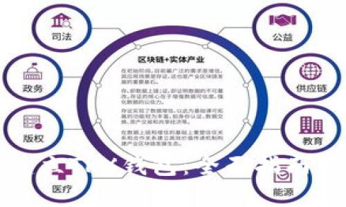 如何批量建立TRX钱包：全面指南与实用技巧