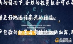   TP钱包如何进行转币操作？详细指南与常见问题