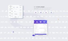   如何在Plus钱包中提取比特币，实现资产的安全