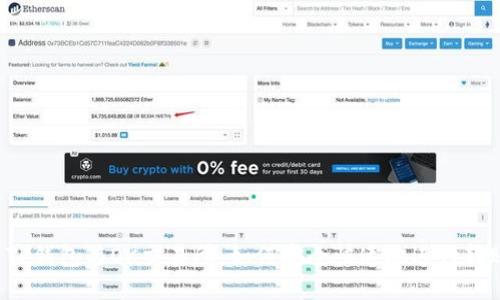   TP钱包与OK交易所：如何安全快速地进行转账？