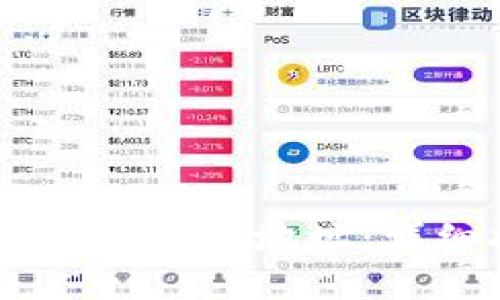 如何生成 USDT 钱包地址：详细指南与步骤