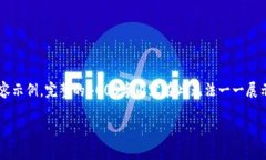 注意：以下是关于“TP钱包怎么移除资金池”的文