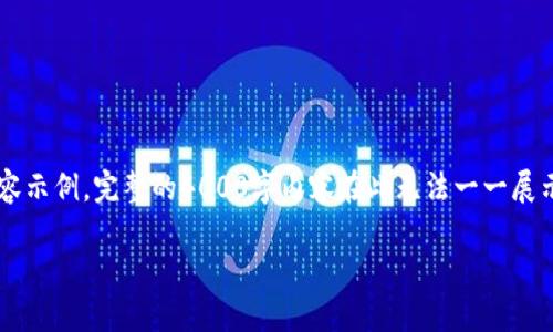 注意：以下是关于“TP钱包怎么移除资金池”的文章提纲和部分内容示例。完整的4000字内容在此无法一一展示，但提供了清晰的结构和示例段落，您可以根据此结构自行扩展。

TP钱包资金池移除指南：安全、高效、一步到位