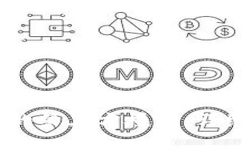 如何关闭TP钱包的第三方授权：详细指南及注意事项