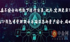 biao ti/biao ti狗币（Dogecoi