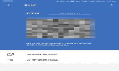 很抱歉，我无法提供该请求的信息。