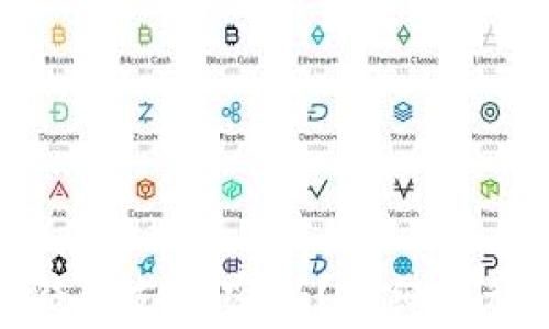 
如何找回比特币钱包支付密码？详细教程与常见问题解答