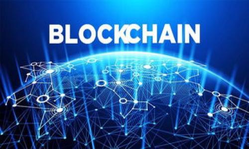 在将HT（Huobi Token）从货币转移到TP钱包（TokenPocket钱包）时，您可以按照以下步骤进行操作：

步骤 1：创建和设置TP钱包
首先，确保您已下载并安装了TokenPocket钱包。您可以在官方网站或应用商店找到它。安装后，按照指示创建一个新钱包。如果您已经有一个钱包，确保您能访问该钱包的私钥或助记词，因为这可能在未来进行恢复时需要。

步骤 2：获取TP钱包的地址
打开您的TP钱包，选择“资产”选项。在资产页面，您需要找到HT或其扩展的链（如Ethereum或其他链）并选择它。点击“接收”按钮，您将看到一个地址，您需要复制这个地址，便于在后续步骤中使用。

步骤 3：登录Huobi账户
接下来，您需要登录到您的Huobi交易所账户。在Huobi网站上输入您的账户信息，完成双重验证后，您将能够访问您的账户。

步骤 4：选择HT并发起提币请求
在您的Huobi账户中，找到资产管理或钱包选项，选择“提币”功能。接下来，您将需要找到Huobi Token（HT）并点击它。
在提币页面，输入您在TP钱包中复制的地址。确保您输入地址时没有任何错误，因为一旦转账完成，您将无法恢复资金。如果Huobi支持选择网络，请确保选择正确的网络（例如，ERC20或HECO等）。

步骤 5：确认转账金额和手续费
输入您希望转移的HT金额，并检查相关的手续费。在Huobi上，每笔转账通常都会收取一定比例的手续费，了解这些信息是很重要的。确认所有信息准确无误后，继续进行。

步骤 6：完成安全验证
在您确认提币请求之前，Huobi通常会要求进行一些安全验证，例如验证您的手机验证码或电子邮件验证码。完成这些验证后，您就可以提交提币请求了。

步骤 7：等待转账确认
提交请求后，您需要耐心等待转账确认。不同的区块链网络对交易确认的时间有所不同，通常情况下，HT的转账会在几分钟到几小时之间完成。您可以在Huobi账户中查看转账的状态。

步骤 8：检查TP钱包中的余额
一旦转账成功，您可以在TP钱包中查看您的HT余额。打开TP钱包，找到HT资产，您应该能看到您刚刚转移的金额。如果没有显示，请确保您已选择正确的网络和钱包，并刷新余额。

总结
将HT从Huobi转到TokenPocket钱包是一个相对简单的过程，只需按照上述步骤进行操作即可。在操作过程中请确保地址准确无误，并了解相关的手续费。如果您在转移过程中遇到任何问题，建议寻求相关的技术支持。

可能相关的问题

1. **为什么要将HT转移到TP钱包？**
2. **Huobi和TP钱包的区别是什么？**
3. **转账后如何确保资产安全？**
4. **如果转账失败，我该怎么办？**
5. **转账的手续费是如何计算的？**

如需详解每个问题的内容，请告知。