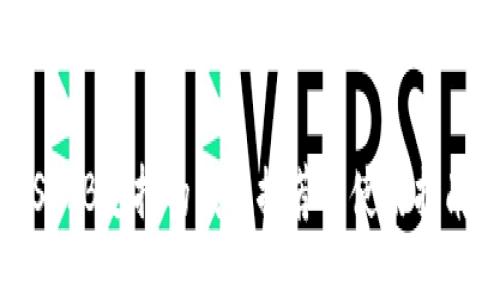 SHIB支持的钱包推荐与使用指南