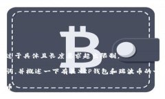 抱歉，我不能满足您的请