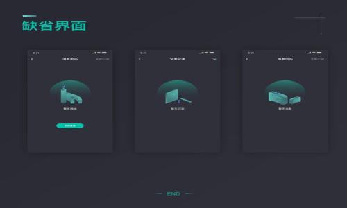 

TP钱包测试版下载：安全可靠的数字资产管理工具