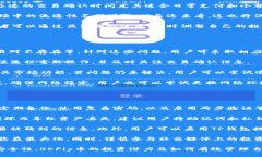   如何使用TP钱包购买OKF