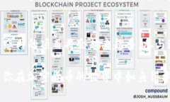   如何在TP钱包上创建HT钱