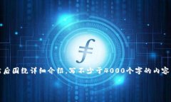 思考一个适合推广并且符