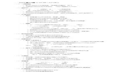   TP钱包在中国的使用现状与前景分析 / 
 guanjianci TP钱包, 数字钱包, 区块链, 加密货币 /guanjianci 

引言
随着区块链技术的发展和加密货币的普及，数字钱包作为一种便利的金融工具，逐渐受到越来越多人的关注。在众多数字钱包中，TP钱包以其便捷性和安全性而脱颖而出。但在中国，TP钱包的使用现状如何？我们将对这一问题进行深入分析。

TP钱包概述
TP钱包是一款支持多个区块链资产的数字钱包，用户可以通过它方便地管理和交易不同种类的加密货币。TP钱包提供了丰富的功能，包括资产管理、交易、转账和DApp访问等。这使得用户能够轻松进入区块链世界，进行资产管理和投资。

中国对加密货币及数字钱包的政策
在讨论TP钱包在中国的使用时，首先需要了解中国对加密货币和数字钱包的政策。自2017年以来，中国政府对数字货币市场进行了严格监管，禁止了ICO（首次代币发行）和境内交易所。然而，普通用户在中国依然可以使用数字钱包进行加密货币的存储和管理。在这样的监管环境下，TP钱包的使用情况也被不断关注。

TP钱包在中国的可用性
在中国，TP钱包的使用主要受到法律法规的制约。虽然中国政府禁止了一些与加密货币交易相关的活动，但并未明令禁止普通用户使用数字钱包进行资产管理。因此，TP钱包在中国依然可以使用，用户可以通过该平台存储和管理自己的加密货币资产。然而，由于缺乏交易所的支持，用户在中国进行加密货币交易时可能面临一些困难。

TP钱包的安全性分析
安全性是任何数字钱包用户最关心的问题之一。TP钱包在安全性方面采取了多项措施，包括多重签名、私钥管理以及冷存储等。此外，TP钱包还提供了备份和恢复功能，以确保用户的资产不会因手机丢失或其他意外情况而丢失。就安全性而言，TP钱包整体上表现良好，用户可以相对放心地使用。

TP钱包的用户评价
用户对TP钱包的评价主要集中在其方便性和用户体验上。许多用户表示，TP钱包的界面，操作简单，非常适合初学者使用。此外，TP钱包还支持多种语言，这使得全球的用户都能方便地进行操作。但也有一些用户提出，TP钱包在交易手续费和速度上还有待提高。

市场前景分析
尽管中国的监管环境对加密货币市场造成了一定影响，但随着区块链技术的发展，数字钱包的市场前景依然看好。TP钱包作为市场上的一员，若能不断完善其功能，提高用户体验，或将吸引更多用户加入。未来，TP钱包在中国的市场份额可能会逐步扩大。

常见问题解答

问题一：TP钱包在中国合法吗？
根据目前的法律法规，尽管中国政府对ICO和交易所采取了严格的监管措施，但对于个人使用数字钱包进行资产管理并未出台明确的禁止政策。因此，从法律角度来看，TP钱包在中国的使用是合法的。用户可以通过TP钱包安全地存储和管理自己的加密资产，而不必担心法律风险。不过，用户在进行相关操作时，仍需谨慎，确保遵循相关法律法规。

问题二：TP钱包的安全性如何保障？
TP钱包采取了多种安全措施，包括私钥的离线存储、多重签名机制以及定期的安全审计等，确保用户资产的安全。此外，TP钱包还提供了安全警报和定制化的安全设置，让用户能有效防范潜在的安全风险。同时，用户自身的安全意识也很重要，应避免在不安全的环境下使用TP钱包，定期更改密码，以及开启双重认证等安全措施。

问题三：如何在TP钱包中购买加密货币？
在TP钱包中购买加密货币的流程相对简单。首先，用户需要注册TP钱包账户并完成身份验证。完成验证后，用户可以通过该钱包中的多种支付方式（如银行卡、信用卡等）购买加密货币。此外，TP钱包用户还可以通过与其他用户进行点对点交易的方式来获取加密资产。考虑到交易的安全性，建议用户在进行大额交易时选择信誉良好的交易对象。

问题四：TP钱包的费用结构是什么？
TP钱包的费用结构通常包括交易手续费和网络手续费。交易手续费是TP钱包为了支持交易而收取的一定比例的费用，而网络手续费则是由于进行加密货币交易所需支付的矿工费用。具体费用会根据不同的交易量和网络状况而有所不同。用户在使用TP钱包进行交易时，可以根据具体情况选择合适的交易方式，控制费用支出。

问题五：如何提高TP钱包的使用体验？
要提高TP钱包的使用体验，用户可以采取以下措施：首先，熟悉钱包的功能和操作界面，利用好TP钱包的各项功能。其次，定期查看市场动态，了解加密货币市场的最新消息和趋势，以做出更明智的交易决策。此外，保持个人信息和密码的安全，定期备份钱包数据，以防止意外情况的发生。最后，积极参与TP钱包社区，与其他用户交流经验，共同提高使用效果。

结论
虽然中国对加密货币的监管政策相对严格，但TP钱包在中国的使用依然是可行的。用户在选择使用TP钱包时，应了解自身的需求与风险，同时遵循相关的法律法规，以便在安全的框架内灵活运用这一便利的数字钱包工具。随着区块链技术的发展和应用的逐步深入，TP钱包在中国的市场前景仍然值得期待。