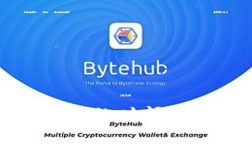 抹茶转到TP钱包的时间解析及注意事项