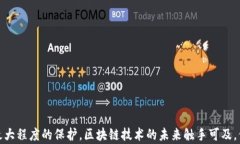 jiaoti如何安全进入自己的以太坊钱包：完整指南