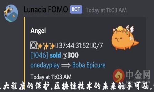 
jiaoti如何安全进入自己的以太坊钱包：完整指南/jiaoti
以太坊, 钱包, 加密货币, 安全/guanjianci
```

## 如何安全进入自己的以太坊钱包：完整指南

以太坊（Ethereum）作为当前最受欢迎的区块链平台之一，其钱包系统也日益受到关注。拥有并安全地进入自己的以太坊钱包对于每一个用户来说都是至关重要的，这不仅涉及到个人资产的安全性问题，还关系到区块链技术的发展和普及。本文将详细介绍如何进入自己的以太坊钱包，确保你的数字资产安全，并解答一些常见的相关问题。

### 什么是以太坊钱包？

以太坊钱包是用于存储以太币（ETH）和其他以太坊区块链上构建的代币的数字钱包。以太坊钱包可以分为热钱包和冷钱包两种。热钱包是指在线存储和安全可访问的钱包，而冷钱包则是离线存储的钱包，提供更高的安全性。无论选择哪种方式，理解如何进入这些钱包都是非常重要的。

### 进入以太坊钱包的步骤

1. **选择合适的钱包**：
   进入以太坊钱包的第一步是选择合适类型的钱包。有许多不同的以太坊钱包可供选择，包括桌面钱包、移动钱包、硬件钱包和网页钱包。每种钱包都有其特点和安全性，用户需要根据自己的需求选择合适的钱包。

2. **下载或购买钱包**：
   通过官方网站下载软件钱包或购买硬件钱包。如果选择在线钱包，请确保选择安全性高、口碑好的网站。

3. **创建或导入钱包**：
   如果你是新用户，通常需要创建一个新钱包。在顺利创建的过程中系统会提示你设置密码、备份助记词等信息。如果是导入已有钱包，你会需要使用已有的助记词或者私钥。

4. **安全存储助记词和私钥**：
   助记词和私钥是进入钱包的唯一凭证。一定要将其安全存储，不要在互联网上分享。建议将其写在纸上并妥善保管。

5. **登录进入以太坊钱包**：
   在需要使用钱包时，打开钱包应用程序，输入密码，然后可以使用助记词或私钥进行恢复。对于硬件钱包，你需要插入设备并按照提示进行操作。

### 如何确保进入以太坊钱包的安全性？

确保进入以太坊钱包的安全性措施非常重要。这包括保护你的设备，使用强密码，还有确保网络的安全性。使用防火墙、杀毒软件并避免在公共Wi-Fi下进行任何操作都是必要的。同时，定期检查你的钱包活动，并设置双重身份验证，进一步加强安全性。

### 可能相关的问题

#### 问题一：如何选择最适合自己的以太坊钱包？

选择以太坊钱包是进入自己资产的第一步。用户需要根据自己的需求来选择钱包类型。选择时要考虑资产安全性、管理便利性和功能需求等方面。比如，硬件钱包相较于热钱包，更加安全，但在使用上可能略显不便。

#### 如何选择最适合自己的以太坊钱包

了解不同类型的钱包
首先，用户应了解三种主要类型的钱包：热钱包、冷钱包和纸钱包。热钱包连接互联网，方便频繁交易，但安全级别较低；冷钱包则不连接互联网，适合长期存储。纸钱包是私钥和公钥的纸质记录，可以有效防止黑客攻击。

评估安全性
选择钱包时，安全性是最重要的考量因素。选择市场中知名的、用户评价高的钱包，不论是硬件钱包如Ledger和Trezor，还是软件钱包如MetaMask和MyEtherWallet，都应优先考虑安全性。

考虑易用性
除了安全性，钱包的用户友好程度也不容忽视。对于新用户来说，选择界面简洁、操作方便的钱包可以减少学习成本。确保钱包能够支持你所需的所有功能，例如多链支持、易于导入和导出等。

社区支持与更新频率
活跃的开发团队和良好的社区支持可以确保钱包的持续更新和安全修复。使用开放源代码的钱包，用户可以从开发者和其他用户那里得到支持和问题解决方案。

总结
选择合适的以太坊钱包需要用户综合考虑安全性、易用性和社区支持等因素。经过细致的评估后，选择最适合自己的钱包至关重要。

#### 问题二：如何备份和恢复以太坊钱包？

对于每一位以太坊用户来说，备份钱包是一项至关重要的工作，这样可以在丢失设备或密码的情况下，更好地保护资产安全。

#### 如何备份和恢复以太坊钱包

备份助记词和私钥
备份钱包的第一步是确保安全存储助记词和私钥。这两个信息是恢复钱包的关键。建议将其写在纸上，保留多份并存放在安全的地方，如锁柜或保险箱中。

使用特定软件备份
对于软件钱包，许多钱包自身提供备份功能。用户可以选择将备份存储在USB闪存驱动器中，确保在新的设备上可以轻松地恢复。对于硬件钱包，也需要按照说明书上的操作进行备份。

定期检查备份状态
备份不应是一次性的工作。用户应定期检查自己的备份状态，确保备份的文件完整无误。如果修改了钱包的助记词或密码，也要及时更新备份。

恢复钱包的步骤
恢复钱包通常需要你在新的设备上下载相应的钱包应用，选择恢复钱包，输入助记词或私钥。系统会根据这些信息重新生成你的钱包，并恢复其中的资产。

总结
保护以太坊钱包的安全性和可恢复性是每位用户必须掌握的技能。定期备份和恢复是确保用户资产安全的保证。

#### 问题三：以太坊钱包失去访问权限怎么办？

意外的事情总会发生，比如忘记密码、助记词丢失等，如果出现这种情况，该怎么解决呢？

#### 以太坊钱包失去访问权限怎么办

找回助记词
如果用户丢失了助记词，可以尝试通过职业记忆帮助找回。许多人在设置钱包时，助记词可能曾经被记录在某处。务必仔细寻找。

恢复密码
对于软件钱包，通常都有重置密码的功能。但无论哪种方式，通常情况下需要助记词来进行重置。如果没有助记词，恢复密码可能变得极为复杂。

联系客服支持
大多数正规钱包都提供客户支持服务。通过联系客服可以获得一些可行的解决方案或者指导。一些信誉良好的服务会对用户的需求给予关注，尝试帮助用户恢复访问。

借助社区力量
很多用户会在官方论坛或社交媒体上分享经验。如果有类似情况，社区中的其他用户有可能提供切实可行的建议和解决方案。

总结
失去访问权限可能会给用户带来巨大的心理压力和经济压力。因此，时刻保持良好的备份习惯，确保助记词和私钥安全存储是避免类似问题的最佳策略。

#### 问题四：以太坊硬件钱包和软件钱包的优缺点是什么？

在以太坊的各种钱包中，硬件钱包和软件钱包是最常被提到的。了解它们的优缺点，可以帮助用户作出更为明智的决策。

#### 以太坊硬件钱包和软件钱包的优缺点分析

硬件钱包的优点
硬件钱包是非常安全的选择，因其采用离线存储的方式，黑客无法直接攻击其私钥。大多数企业的硬件钱包还配有额外的安全验证步骤，例如PIN码、双重身份验证。

硬件钱包的缺点
但硬件钱包的价格往往较高，用户需要花费一定的成本购买。此外，硬件钱包在使用上相对繁琐，对新用户来说可能会增加使用难度。

软件钱包的优点
软件钱包具有操作简单和方便快速交易的特点，适合日常使用。用户只需下载应用程序，即可轻松进行存取款操作。这些钱包也通常是免费的。

软件钱包的缺点
然而，软件钱包因为连接互联网，安全性较低，容易受到黑客攻击。此外，一些不知名的钱包可能会存在安全漏洞或数据泄漏的情况，容易造成用户资产损失。

总结
硬件钱包和软件钱包各有优缺点。选择时应根据自己的使用场景和安全需求进行合理选择，尤其是涉及较大金额交易时，更应倾向于使用硬件钱包。

#### 问题五：如何提高以太坊钱包的安全性？

有效的安全措施能够大大降低用户资产的风险。在这方面，用户应掌握一些基本的安全防护技巧。

#### 提高以太坊钱包的安全性

使用强密码
首先，设置一个强密码是基本的安全措施。密码长度应超过8个字符，并包含字母、数字和特殊字符的组合。常见的简单密码应尽量避免使用。

启用双重身份验证
双重身份验证（2FA）为钱包提供了一层额外的安全层。即使有人获得了你的密码，仍然需要通过手机短信或电子邮件进行身份验证。

定期更新软件
确保钱包软件使用的是最新版本，因为开发者会不断发布安全补丁和更新。未更新可能会导致潜在的安全漏洞。

使用安全的网络环境
在访问以太坊钱包时，尽量避免在公共Wi-Fi环境下使用。安全性低的网络会使得数据易受拦截。若需要使用公共网络，建议借用VPN以增强安全性。

总结
提高以太坊钱包的安全性，用户需从多个方面入手。定期的安全审查和主动的安全防护措施，能够有效帮助用户保护其资产安全。

最后，希望通过本文的介绍，能让每位以太坊用户清楚了解如何安全进入自己的以太坊钱包，同时掌握相关的安全知识，确保自己的数字资产得到最大程度的保护。区块链技术的未来触手可及，保障资产安全是每个用户的基本责任。